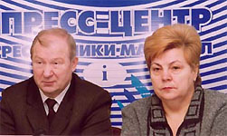 Леонид Гаранин и Галина Швецова