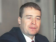 Президент Леонид Маркелов